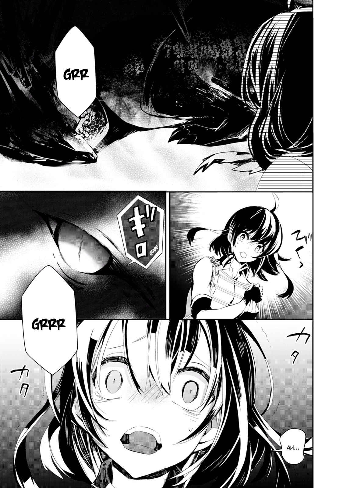 Page 5 Chapter 9 Akachan Ryuu no Osewagakari ni Ninmei Saremashita