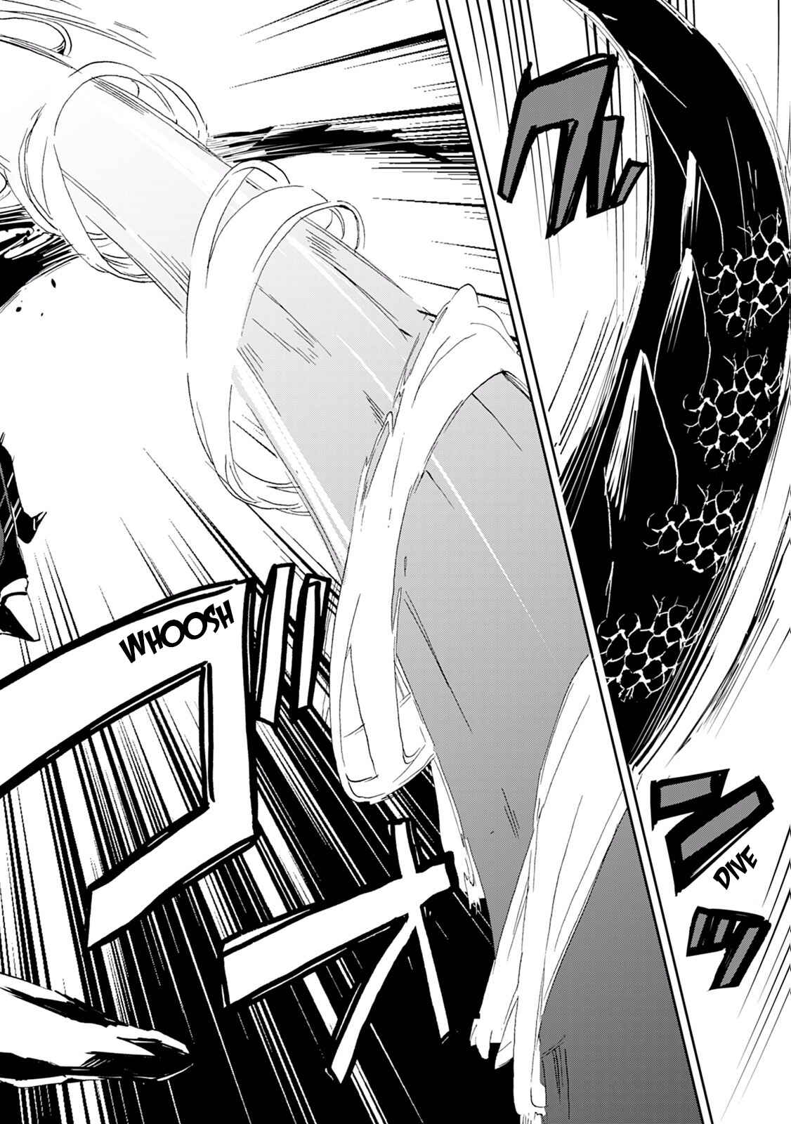 Page 12 Chapter 11 Akachan Ryuu no Osewagakari ni Ninmei Saremashita