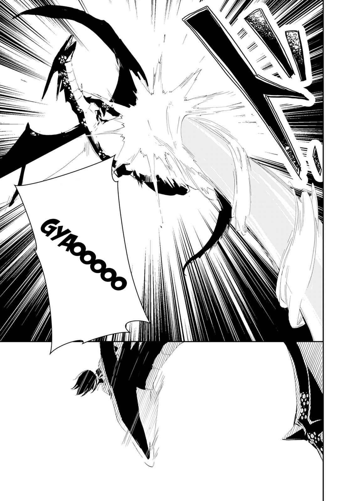 Page 15 Chapter 11 Akachan Ryuu no Osewagakari ni Ninmei Saremashita