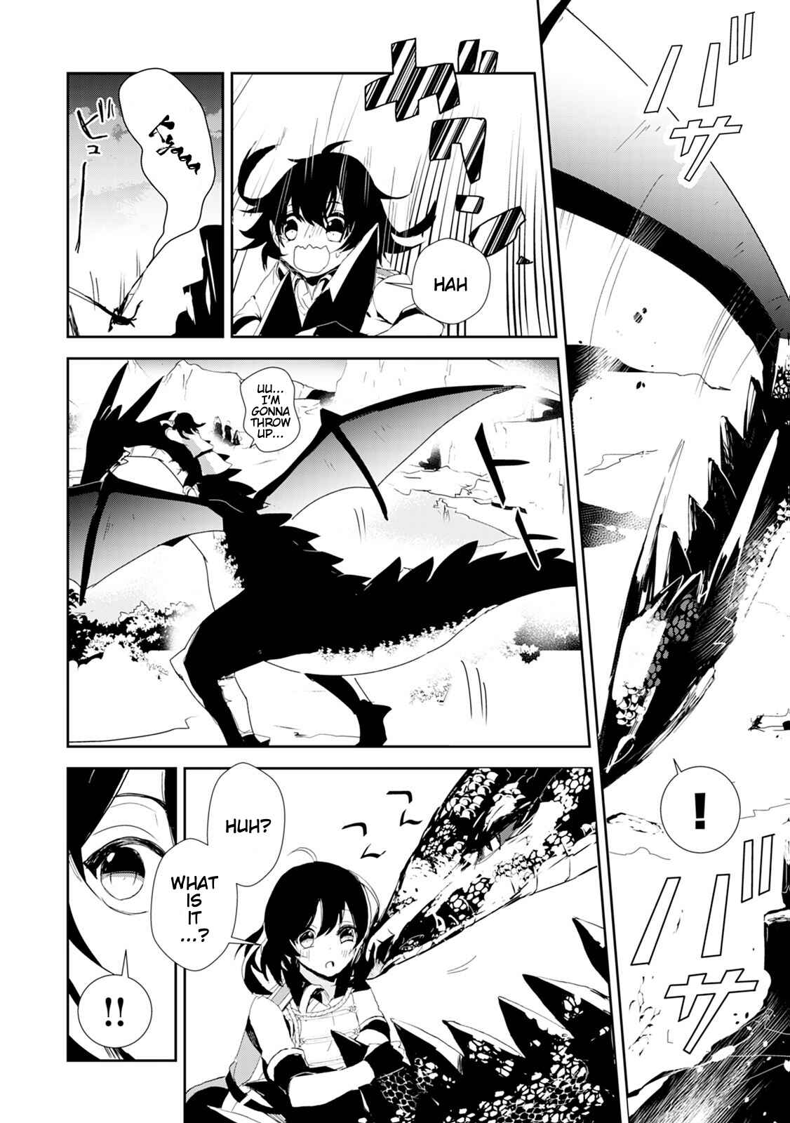 Page 2 Chapter 11 Akachan Ryuu no Osewagakari ni Ninmei Saremashita