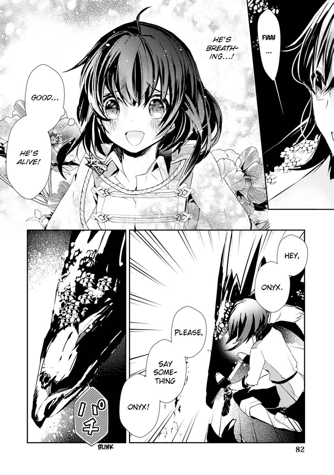 Page 20 Chapter 11 Akachan Ryuu no Osewagakari ni Ninmei Saremashita