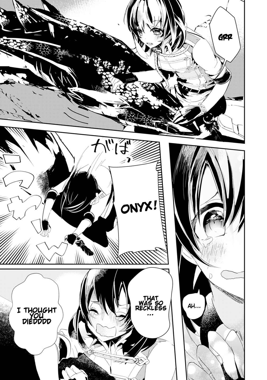 Page 21 Chapter 11 Akachan Ryuu no Osewagakari ni Ninmei Saremashita