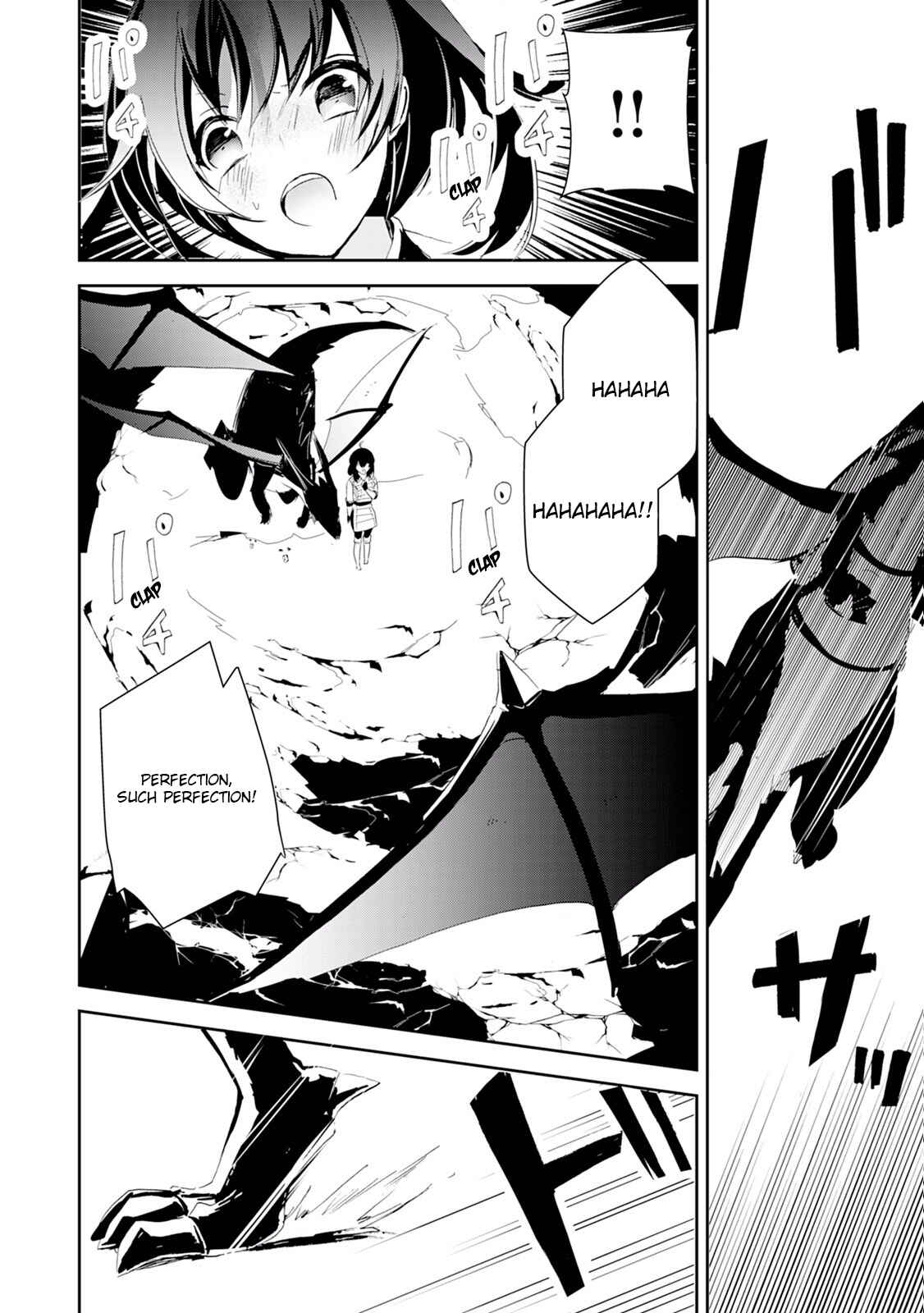 Page 26 Chapter 11 Akachan Ryuu no Osewagakari ni Ninmei Saremashita