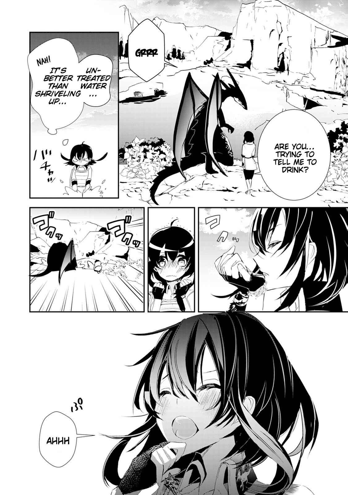 Page 4 Chapter 11 Akachan Ryuu no Osewagakari ni Ninmei Saremashita