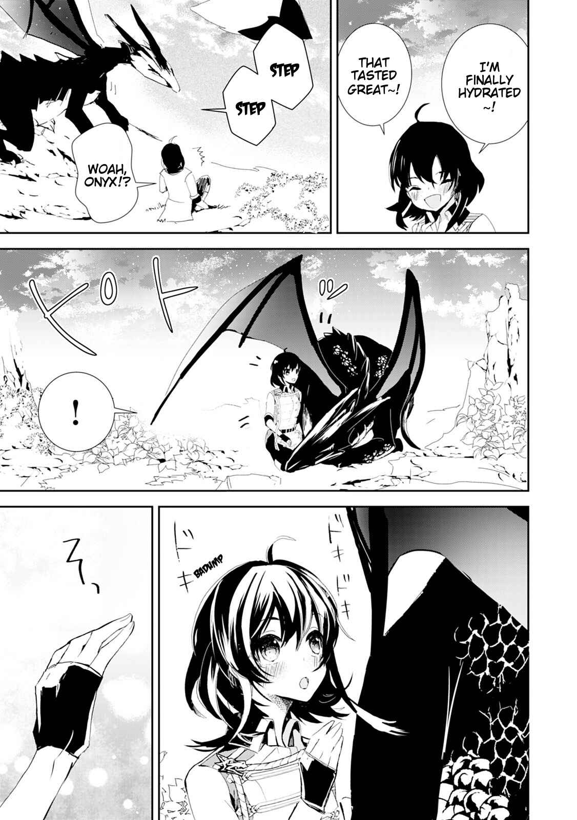 Page 5 Chapter 11 Akachan Ryuu no Osewagakari ni Ninmei Saremashita