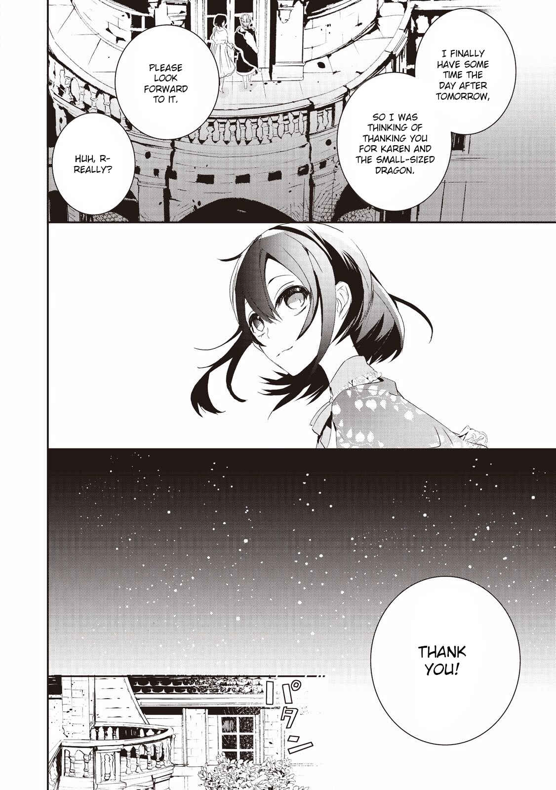 Page 16 Chapter 6 Akachan Ryuu no Osewagakari ni Ninmei Saremashita