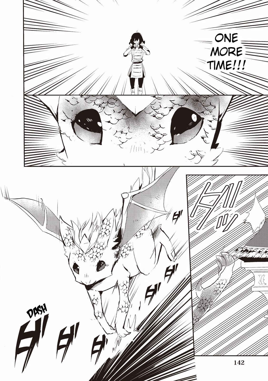 Page 20 Chapter 6 Akachan Ryuu no Osewagakari ni Ninmei Saremashita