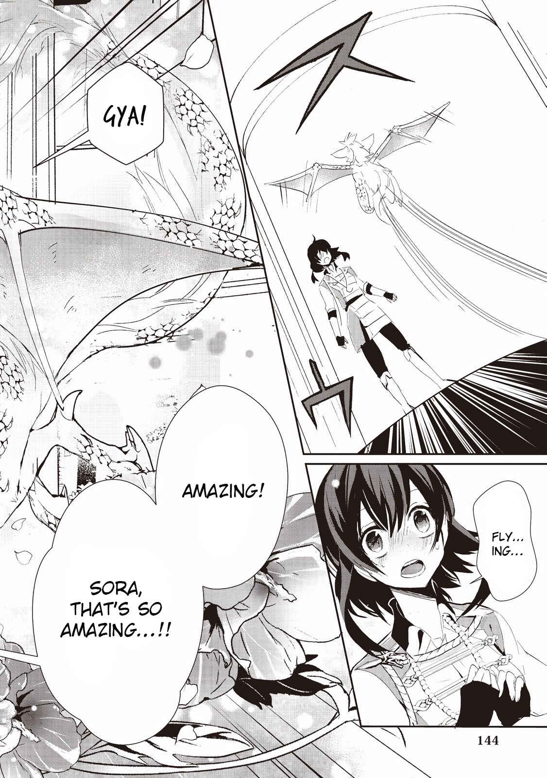 Page 22 Chapter 6 Akachan Ryuu no Osewagakari ni Ninmei Saremashita
