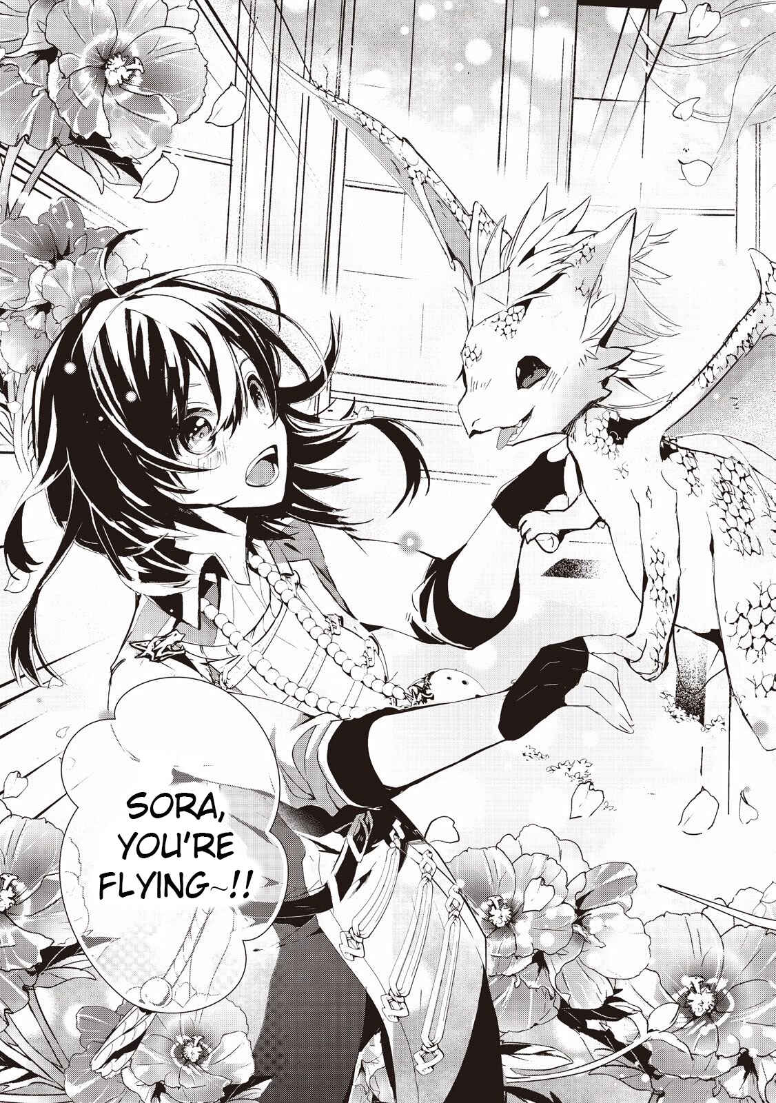 Page 23 Chapter 6 Akachan Ryuu no Osewagakari ni Ninmei Saremashita