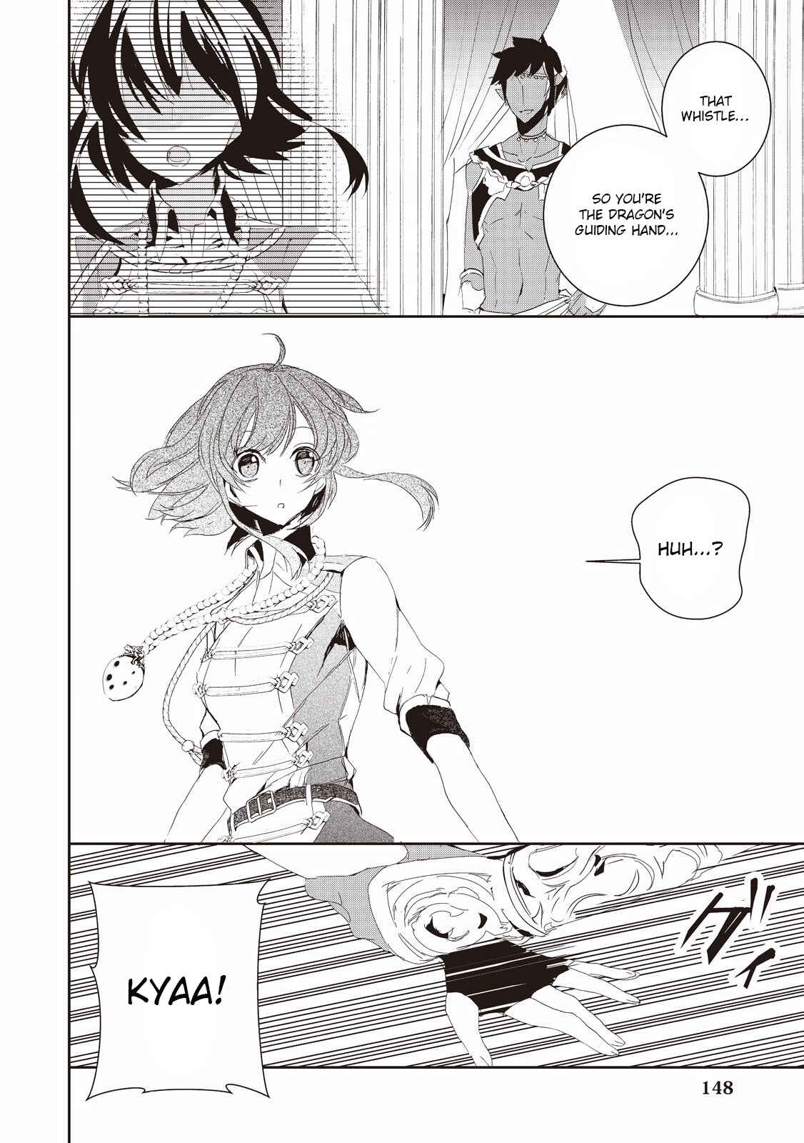 Page 26 Chapter 6 Akachan Ryuu no Osewagakari ni Ninmei Saremashita