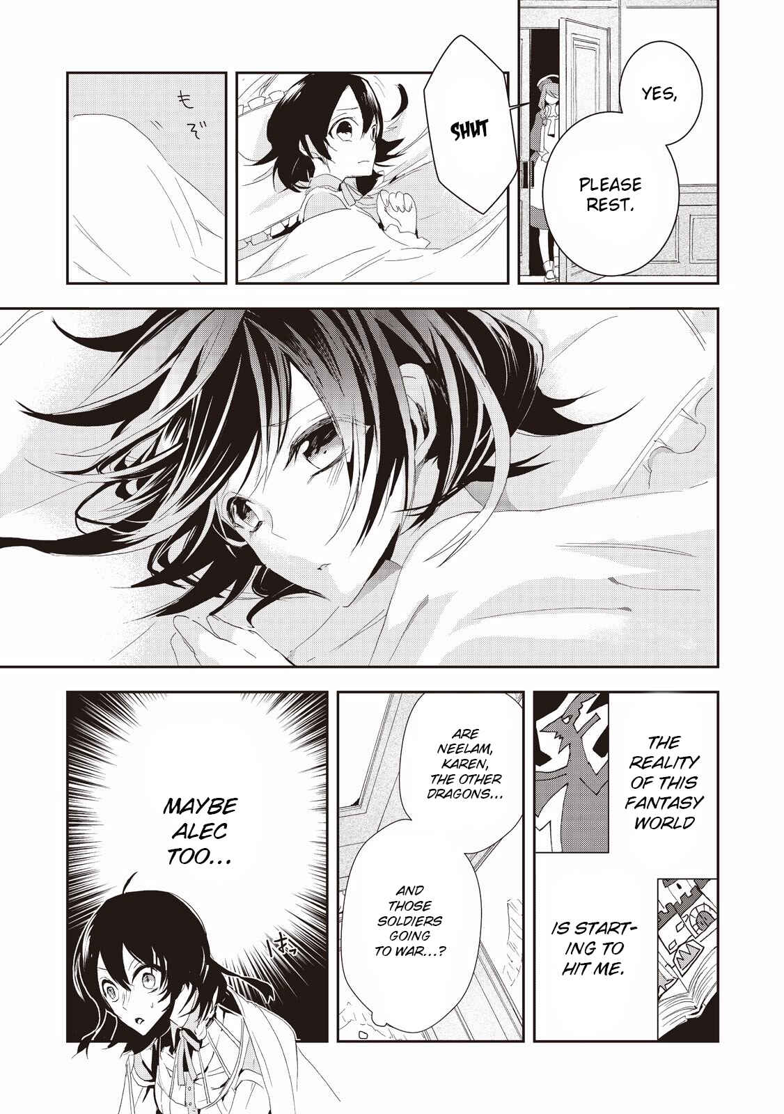 Page 3 Chapter 6 Akachan Ryuu no Osewagakari ni Ninmei Saremashita