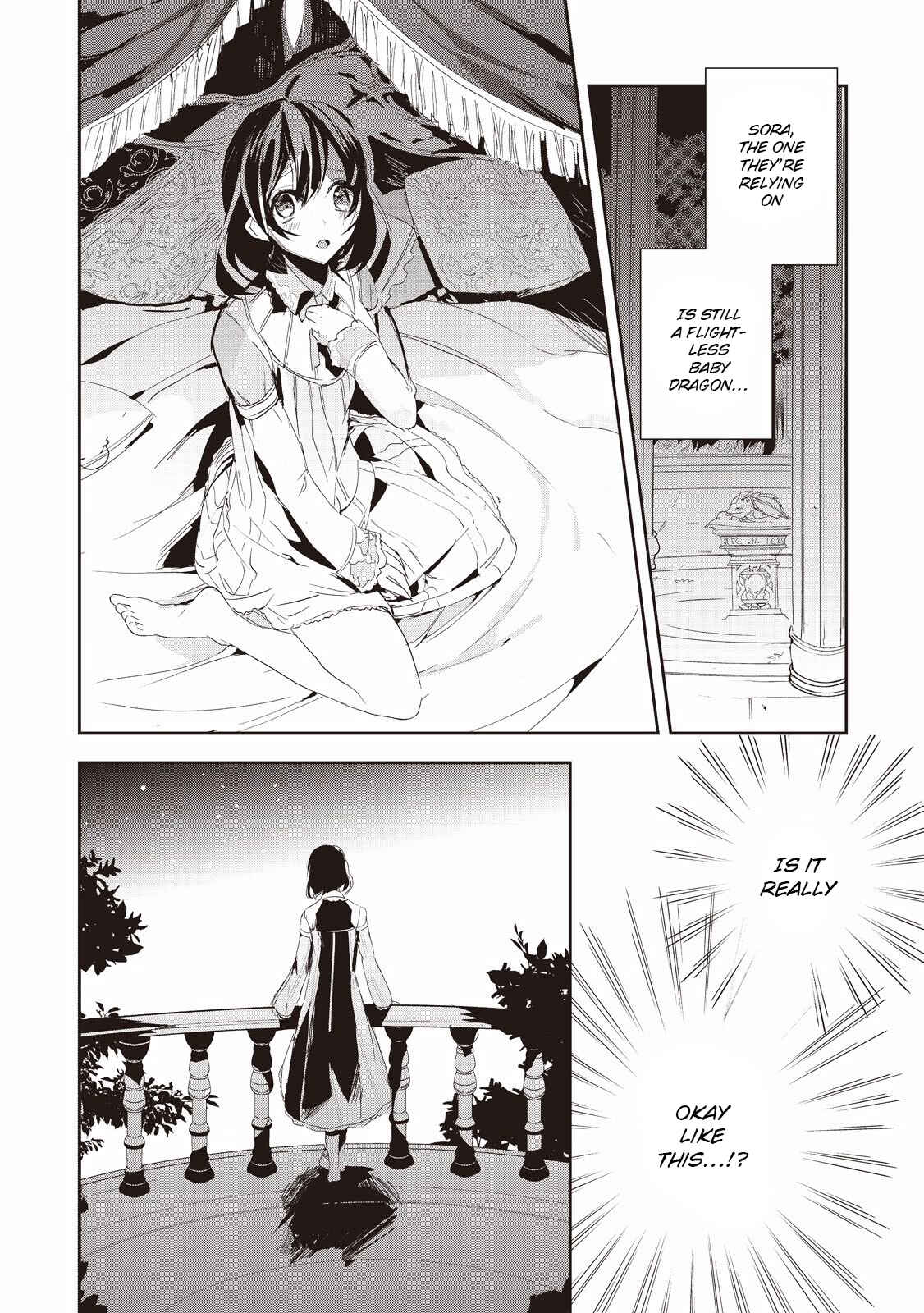 Page 4 Chapter 6 Akachan Ryuu no Osewagakari ni Ninmei Saremashita