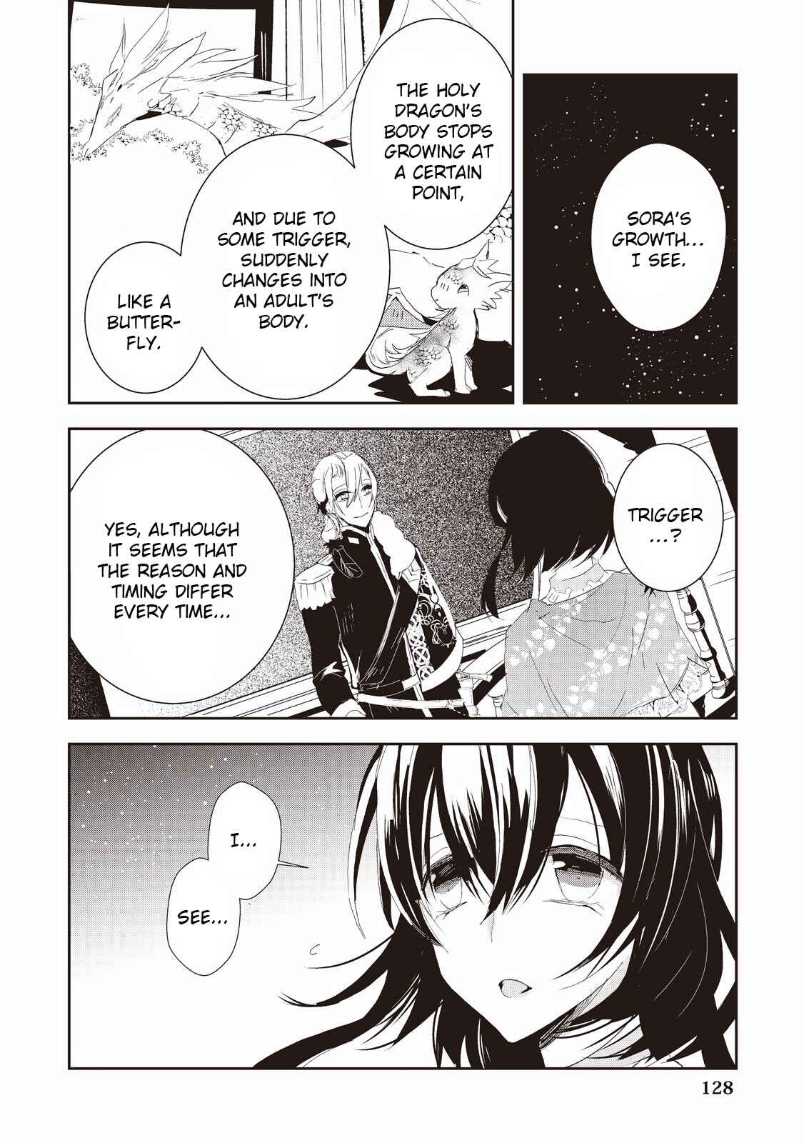 Page 6 Chapter 6 Akachan Ryuu no Osewagakari ni Ninmei Saremashita