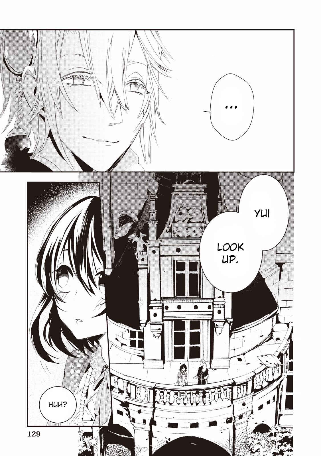 Page 7 Chapter 6 Akachan Ryuu no Osewagakari ni Ninmei Saremashita