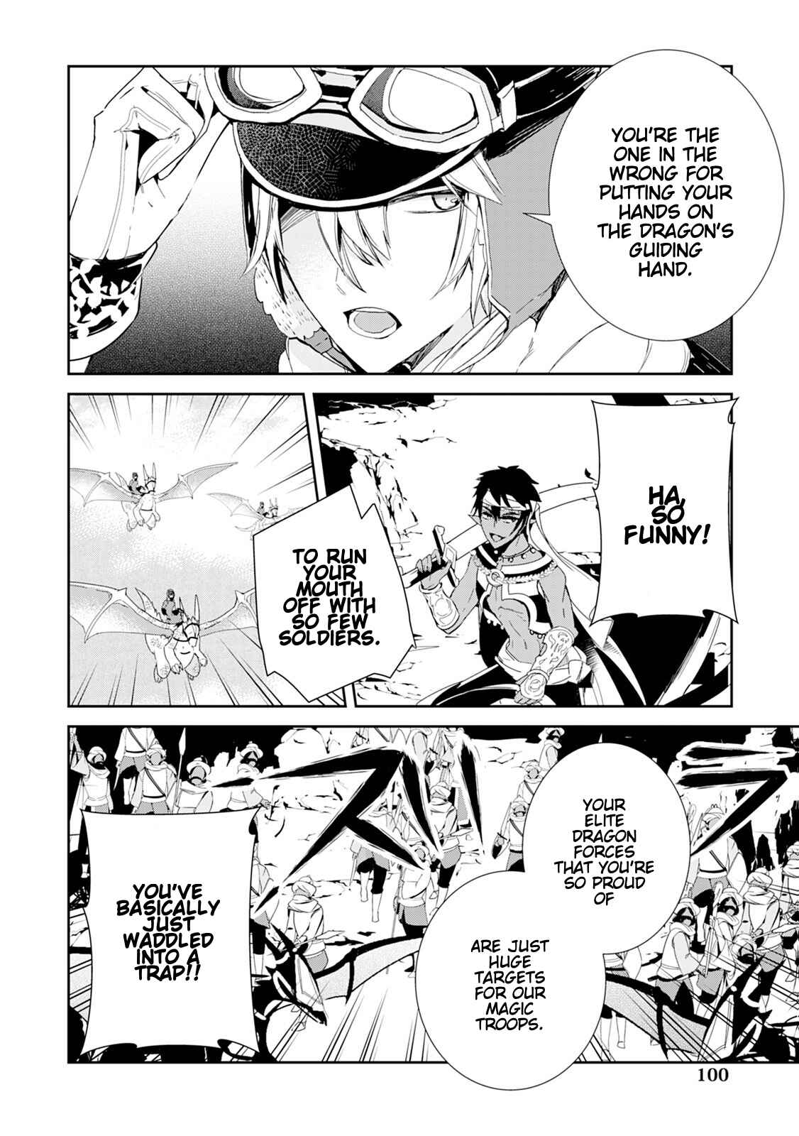 Page 10 Chapter 12 Akachan Ryuu no Osewagakari ni Ninmei Saremashita