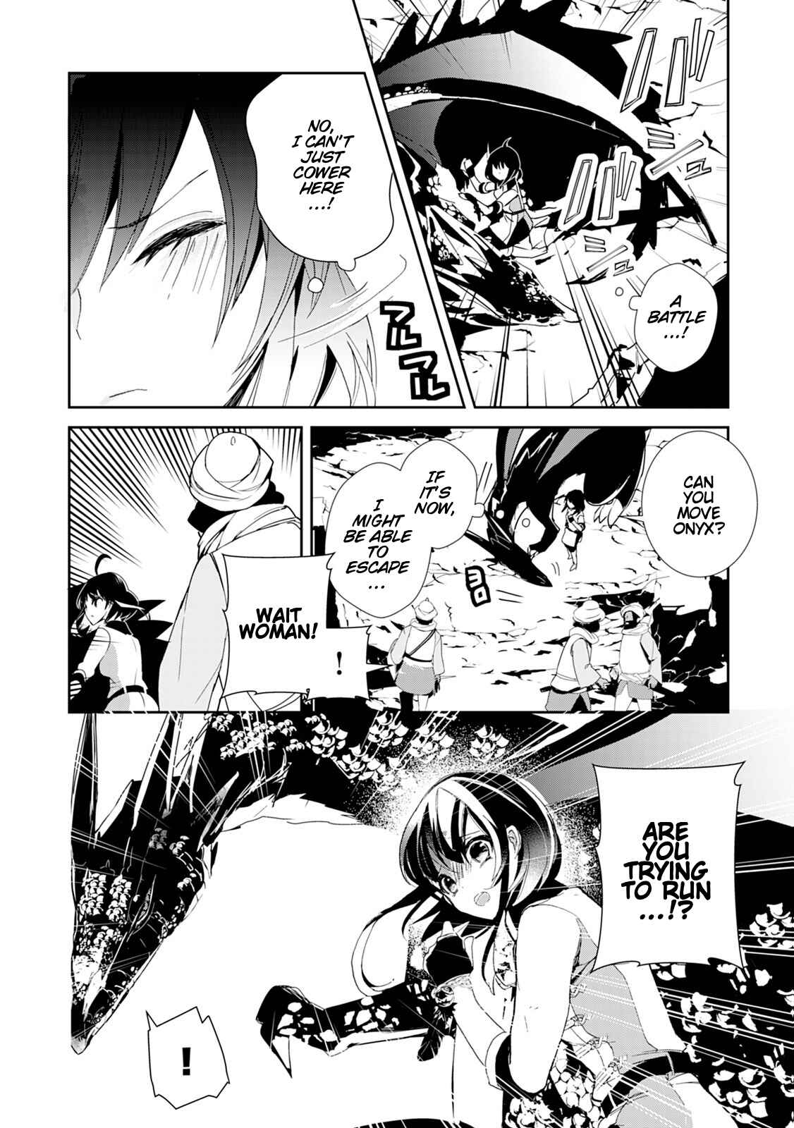 Page 12 Chapter 12 Akachan Ryuu no Osewagakari ni Ninmei Saremashita