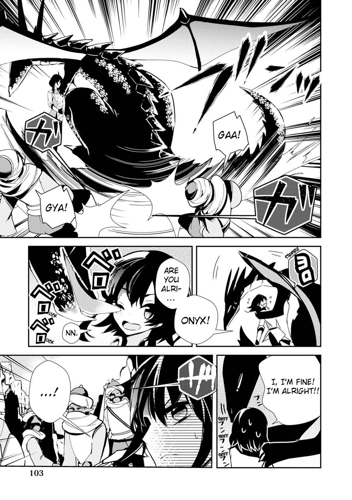 Page 13 Chapter 12 Akachan Ryuu no Osewagakari ni Ninmei Saremashita
