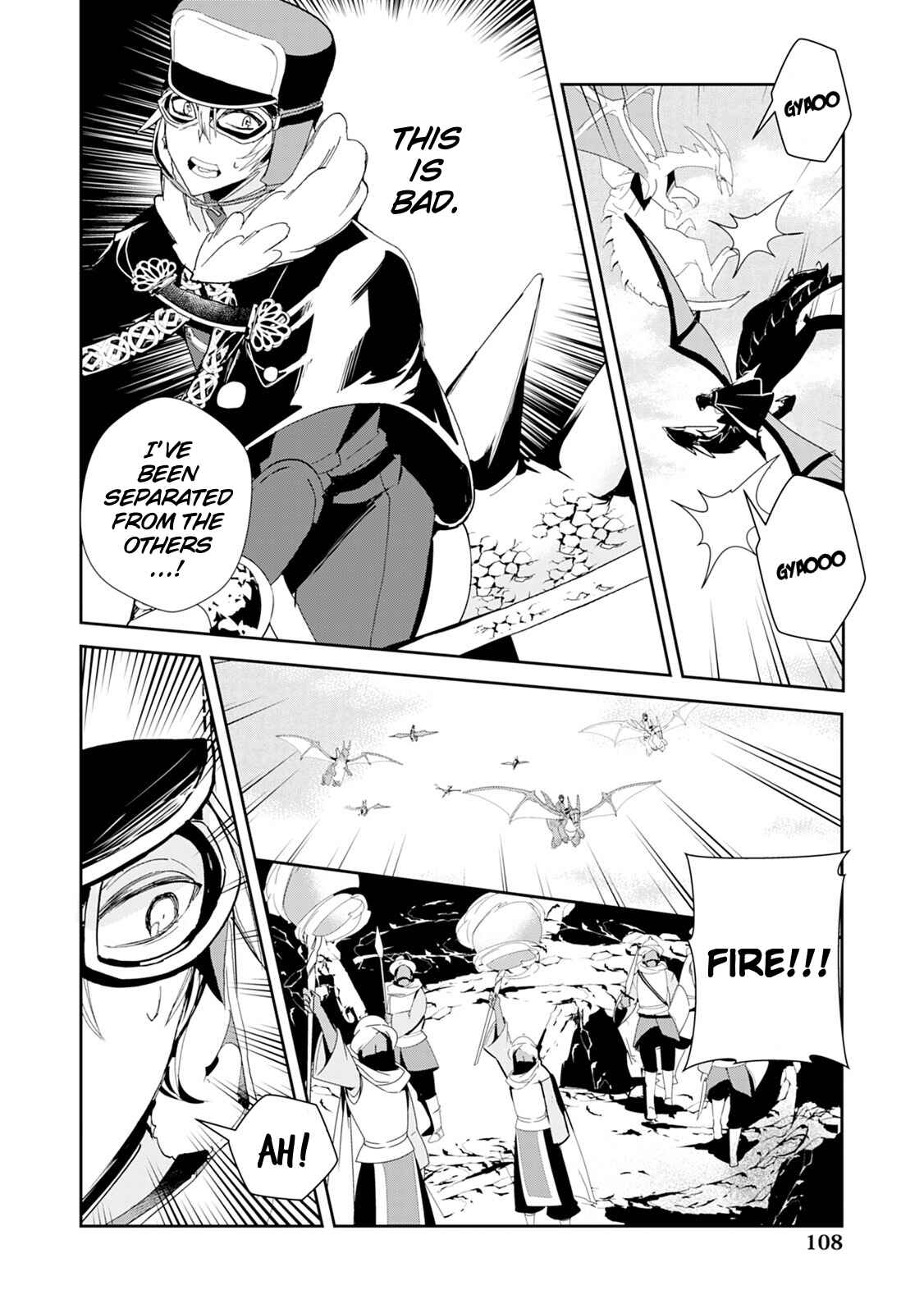 Page 18 Chapter 12 Akachan Ryuu no Osewagakari ni Ninmei Saremashita