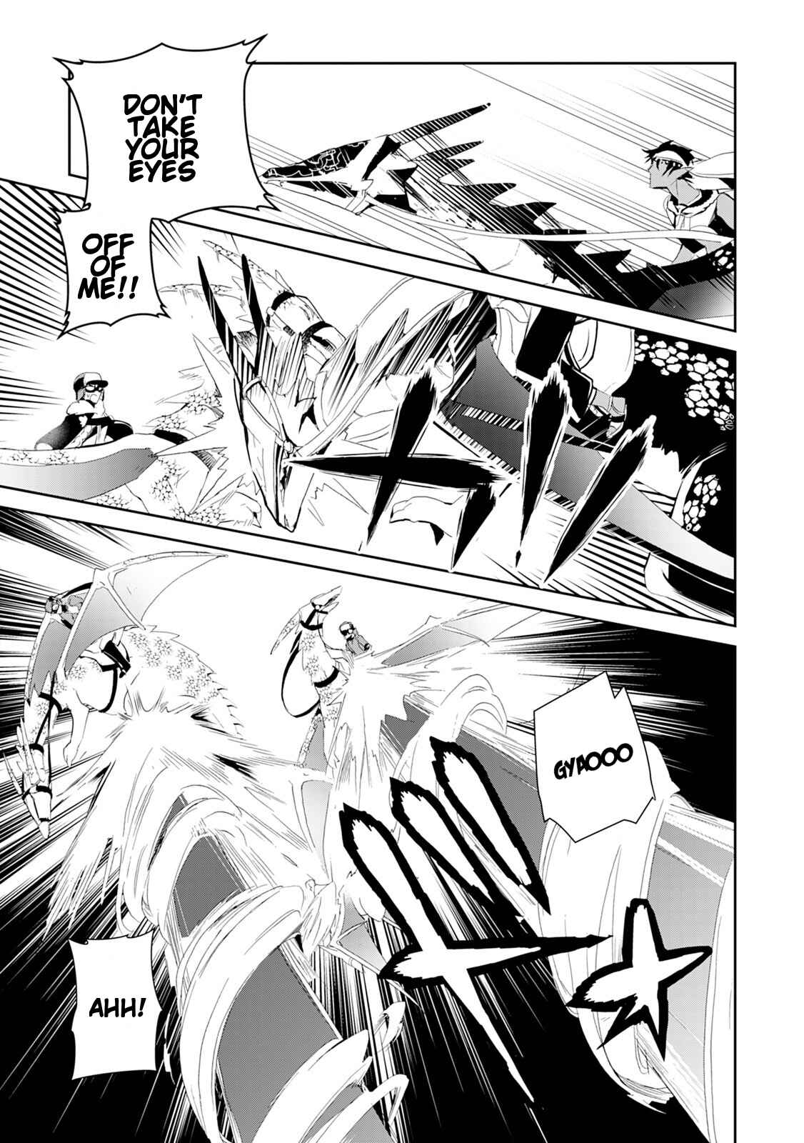 Page 19 Chapter 12 Akachan Ryuu no Osewagakari ni Ninmei Saremashita