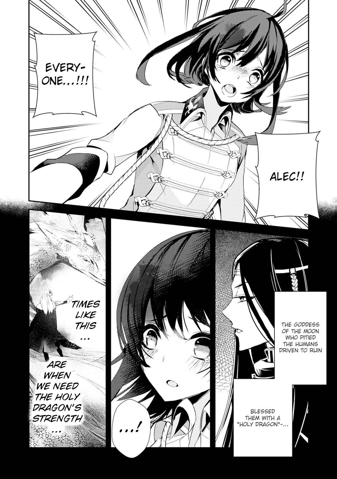 Page 20 Chapter 12 Akachan Ryuu no Osewagakari ni Ninmei Saremashita