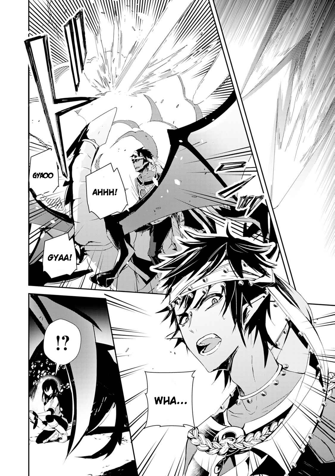 Page 4 Chapter 12 Akachan Ryuu no Osewagakari ni Ninmei Saremashita