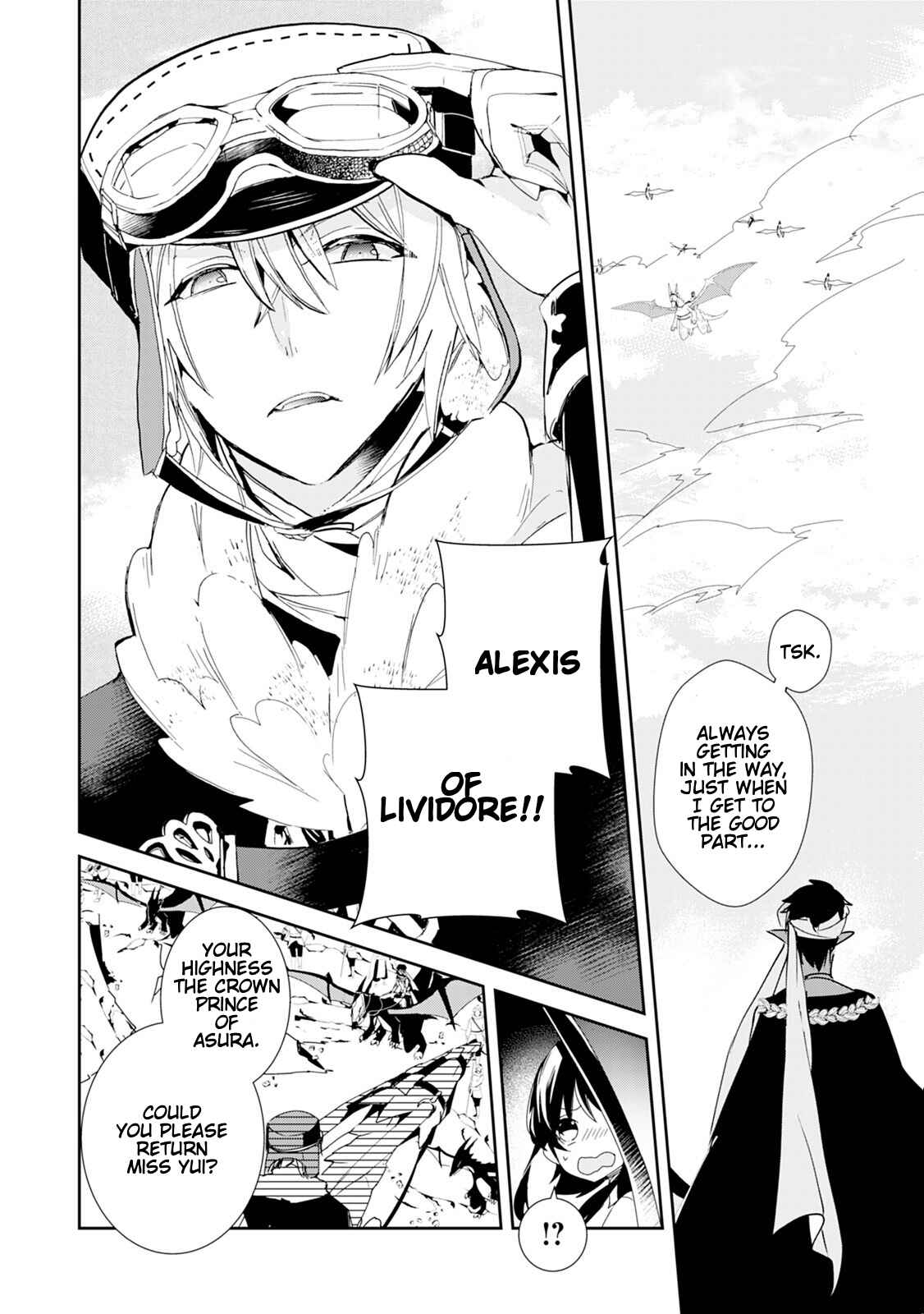 Page 8 Chapter 12 Akachan Ryuu no Osewagakari ni Ninmei Saremashita