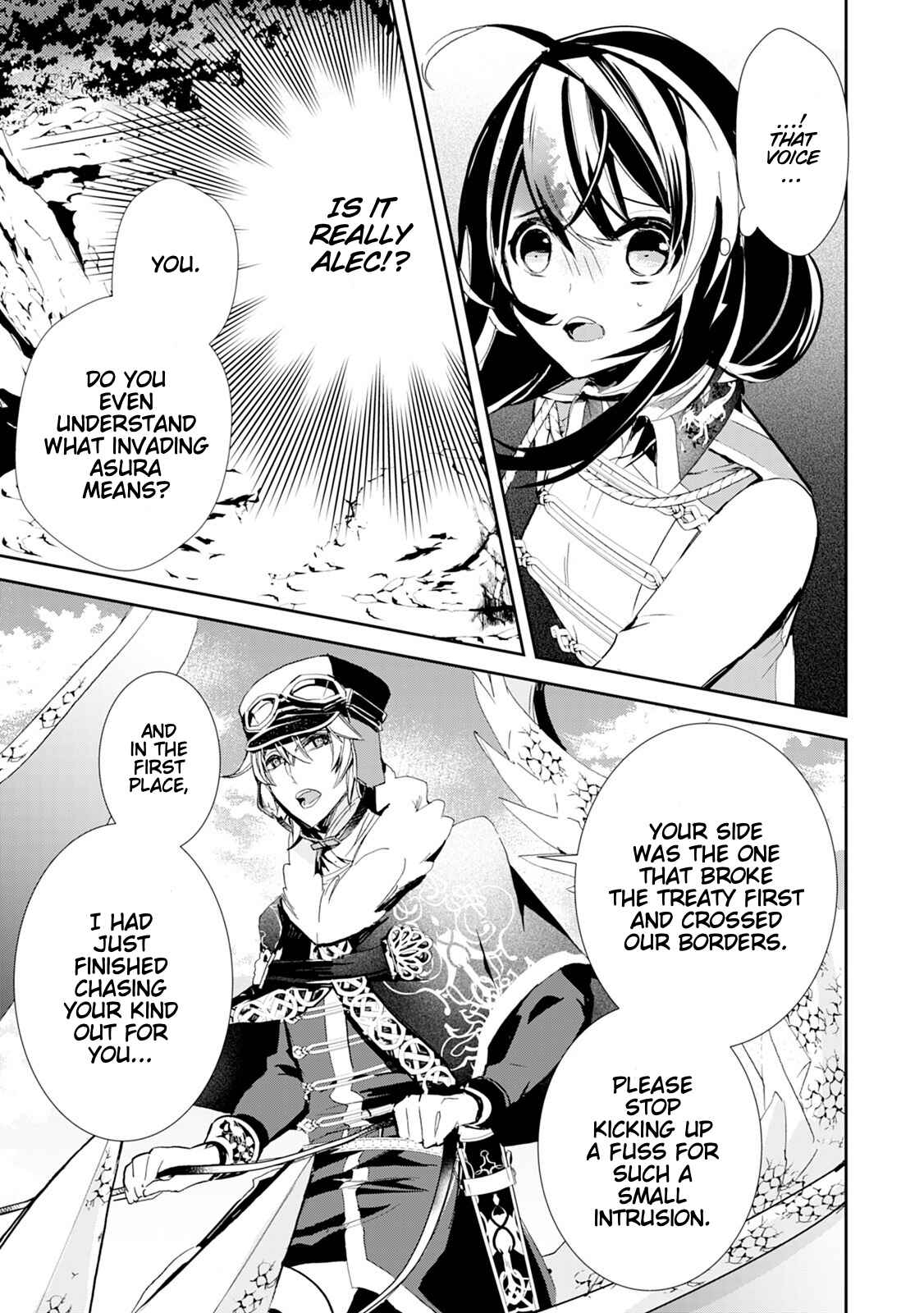 Page 9 Chapter 12 Akachan Ryuu no Osewagakari ni Ninmei Saremashita
