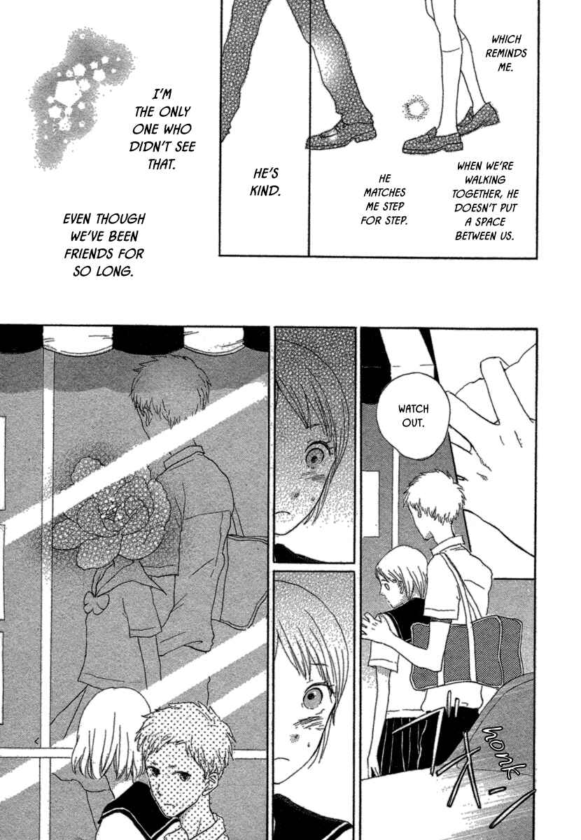 Page 10 Chapter Unknown_d37b Bokura no Hana no Saku Koro no