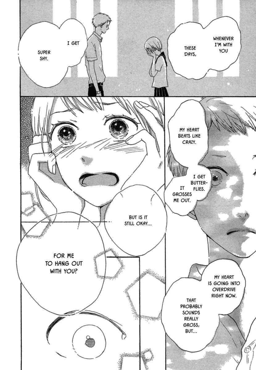 Page 15 Chapter Unknown_d37b Bokura no Hana no Saku Koro no