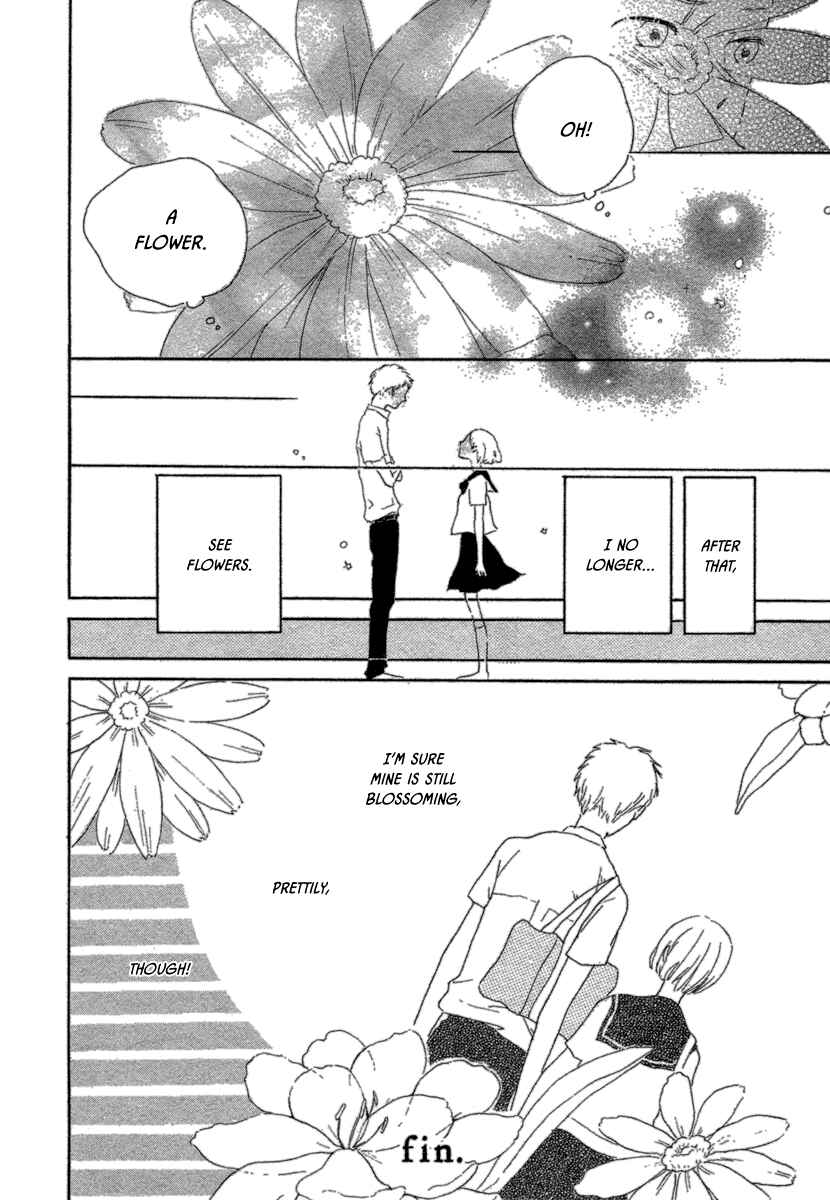 Page 17 Chapter Unknown_d37b Bokura no Hana no Saku Koro no