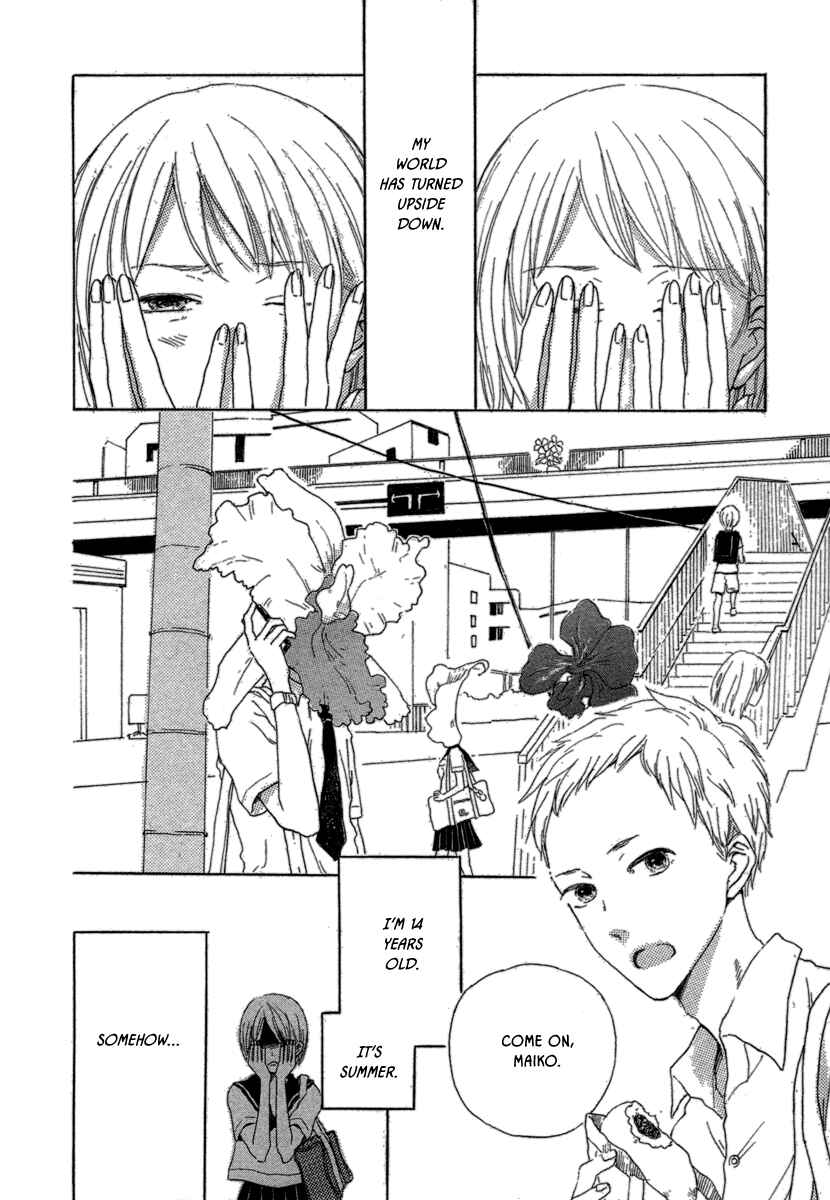 Page 3 Chapter Unknown_d37b Bokura no Hana no Saku Koro no