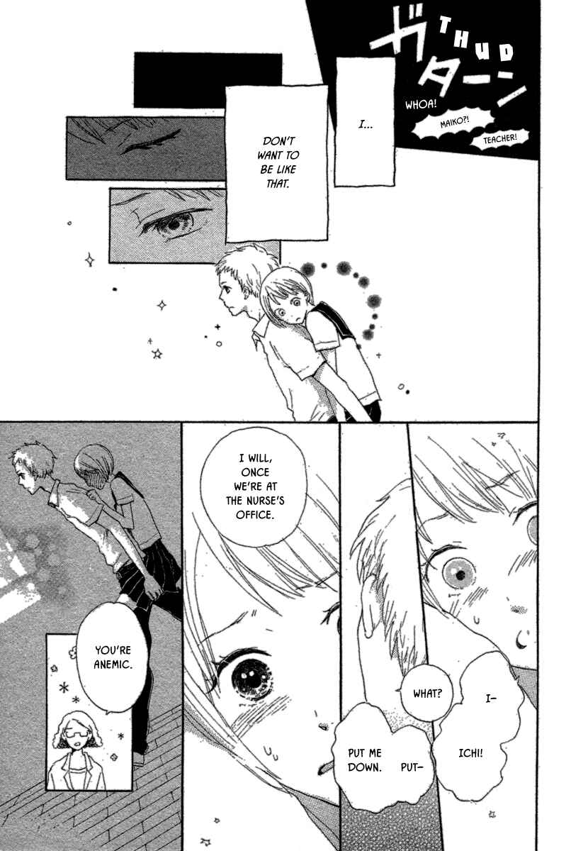 Page 6 Chapter Unknown_d37b Bokura no Hana no Saku Koro no