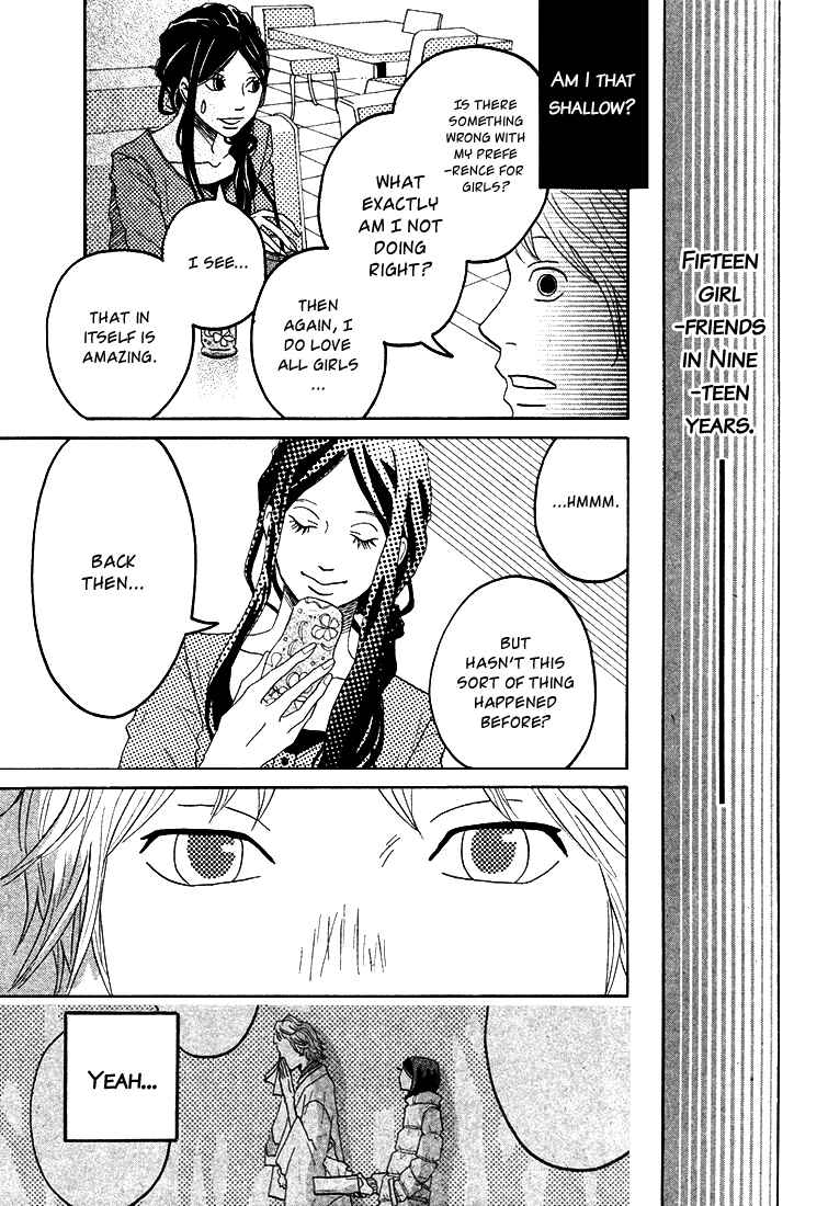Page 10 Chapter 3 Invisible Girl in Love