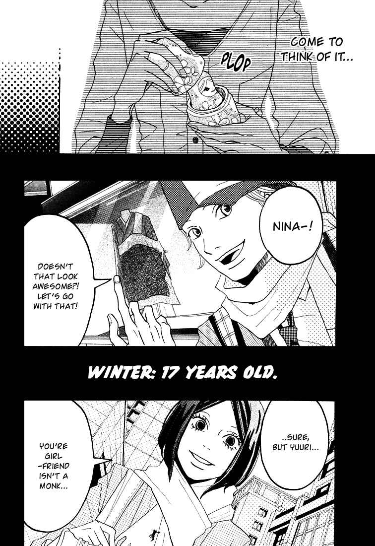 Page 11 Chapter 3 Invisible Girl in Love