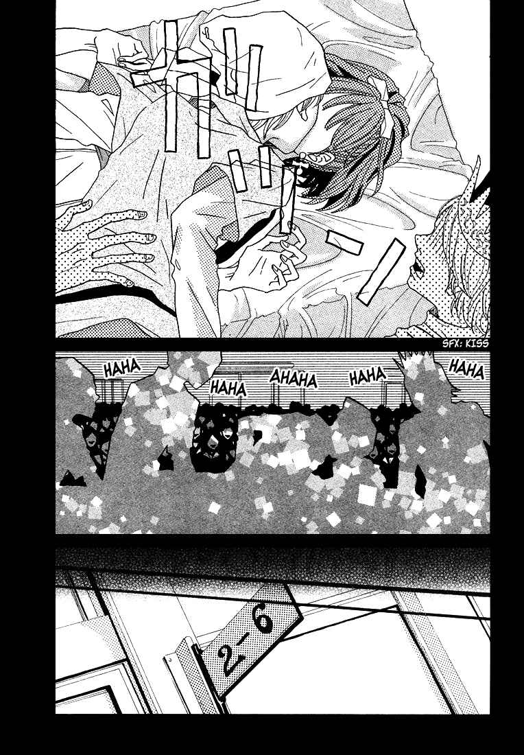 Page 22 Chapter 3 Invisible Girl in Love