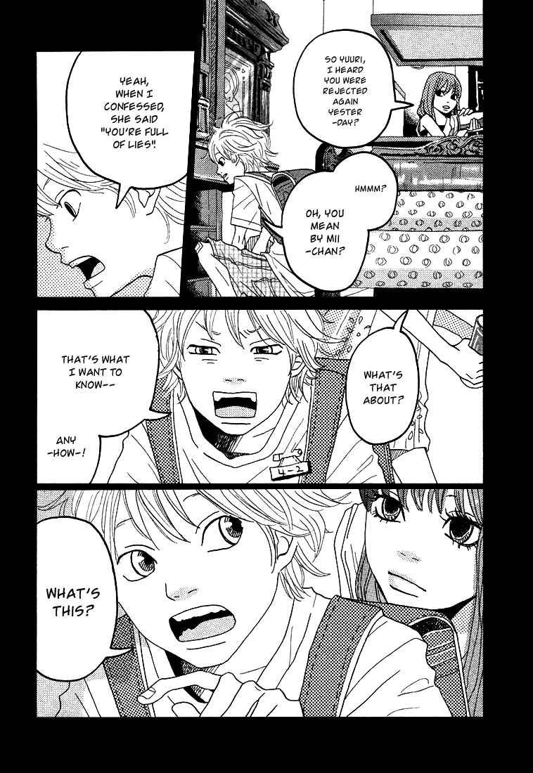 Page 29 Chapter 3 Invisible Girl in Love
