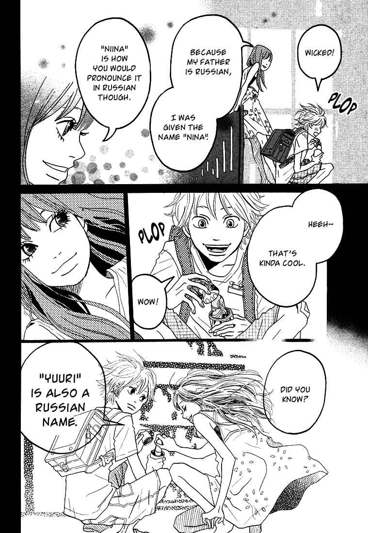 Page 31 Chapter 3 Invisible Girl in Love