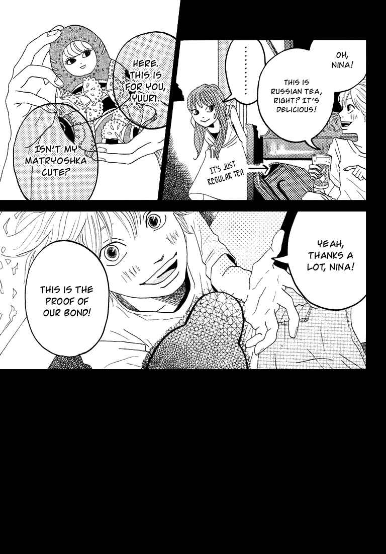 Page 34 Chapter 3 Invisible Girl in Love