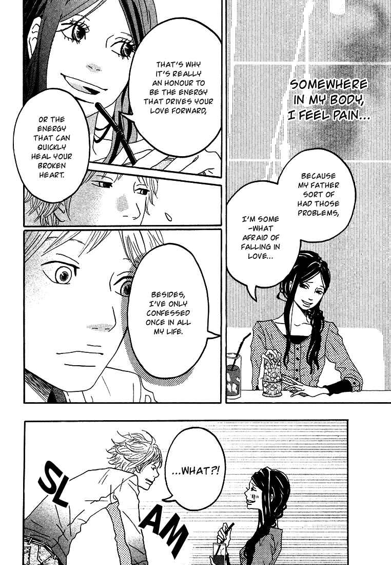 Page 37 Chapter 3 Invisible Girl in Love