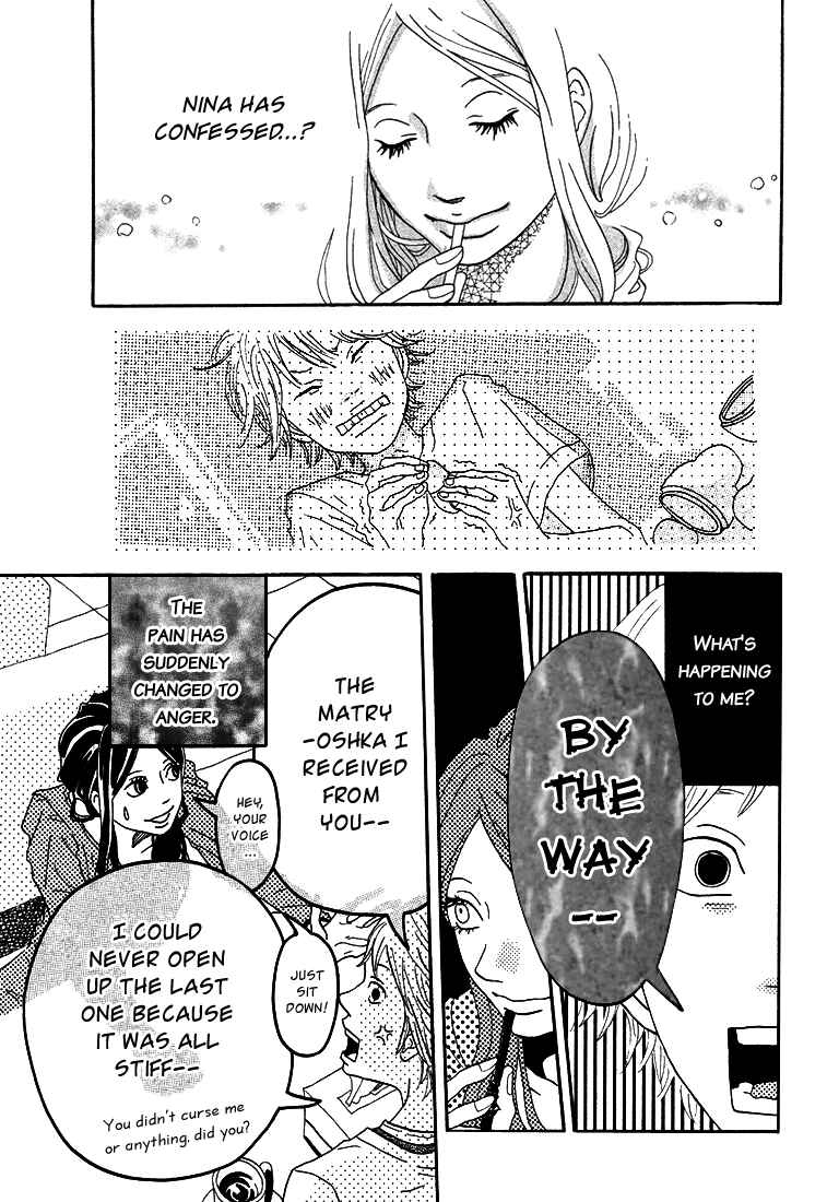 Page 38 Chapter 3 Invisible Girl in Love