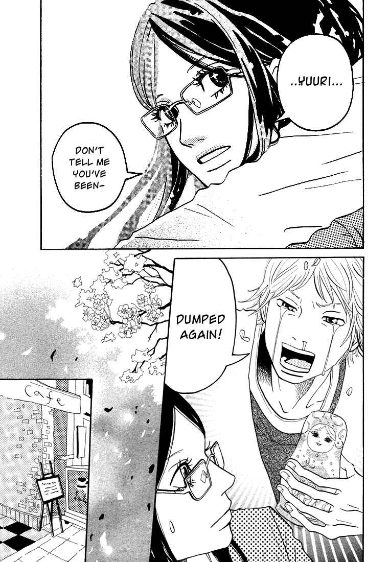 Page 4 Chapter 3 Invisible Girl in Love