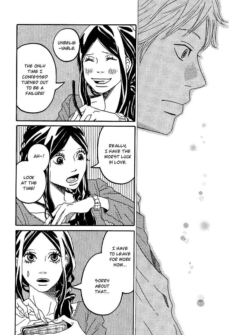 Page 41 Chapter 3 Invisible Girl in Love