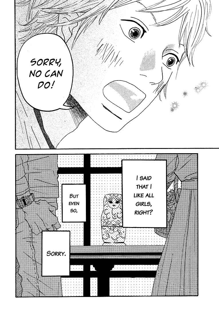 Page 45 Chapter 3 Invisible Girl in Love