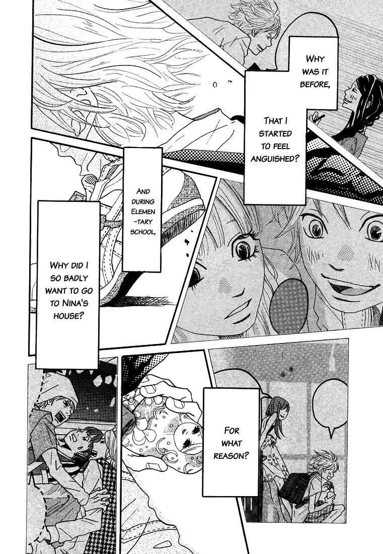 Page 47 Chapter 3 Invisible Girl in Love