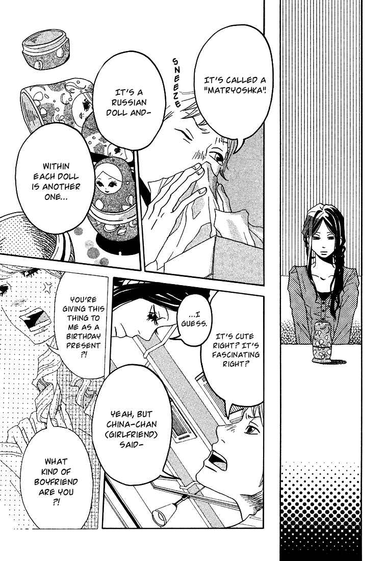 Page 6 Chapter 3 Invisible Girl in Love