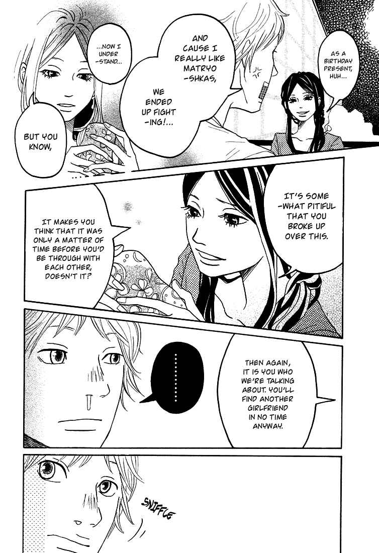 Page 7 Chapter 3 Invisible Girl in Love