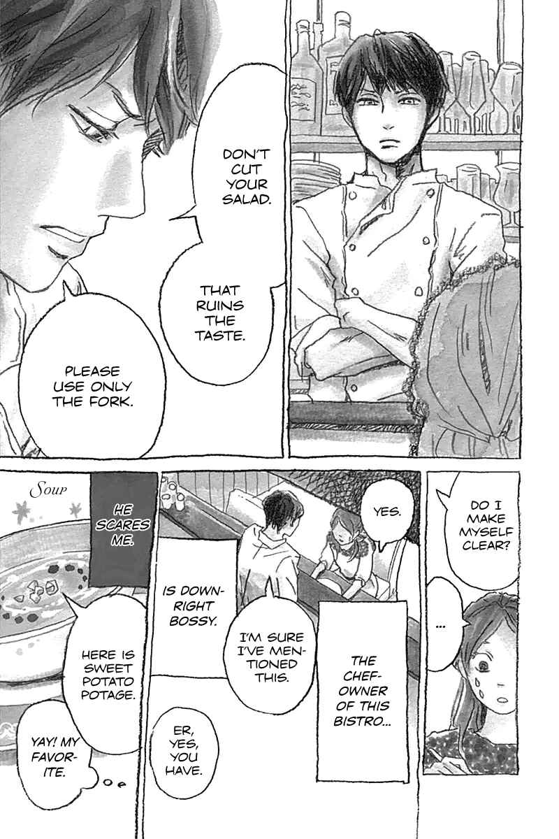 Page 4 Chapter 1 Invisible Girl in Love