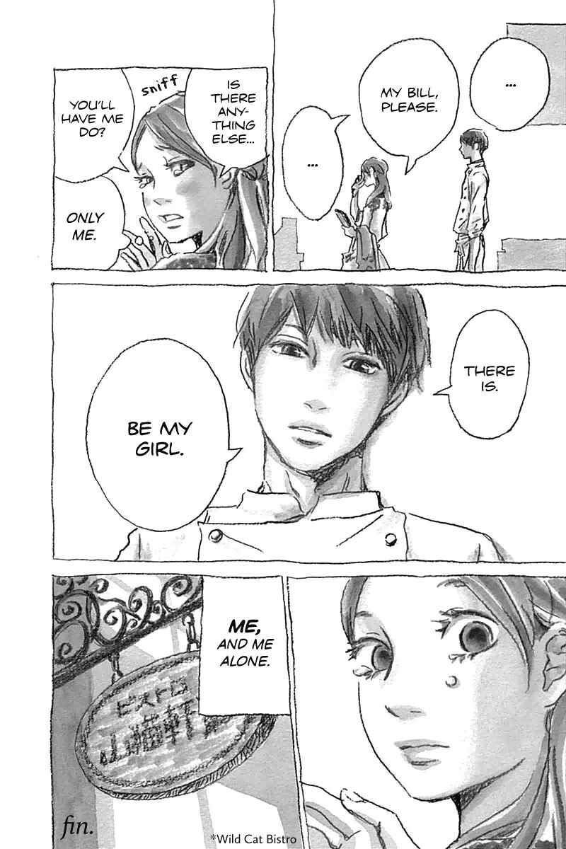Page 9 Chapter 1 Invisible Girl in Love
