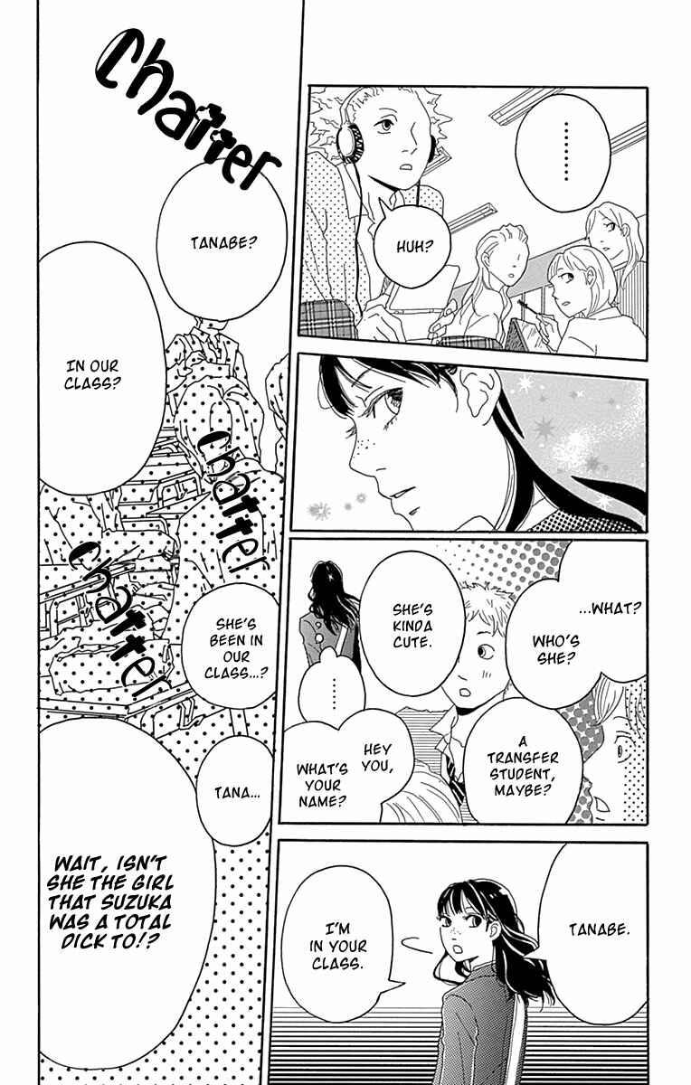 Page 11 Chapter 2 Invisible Girl in Love