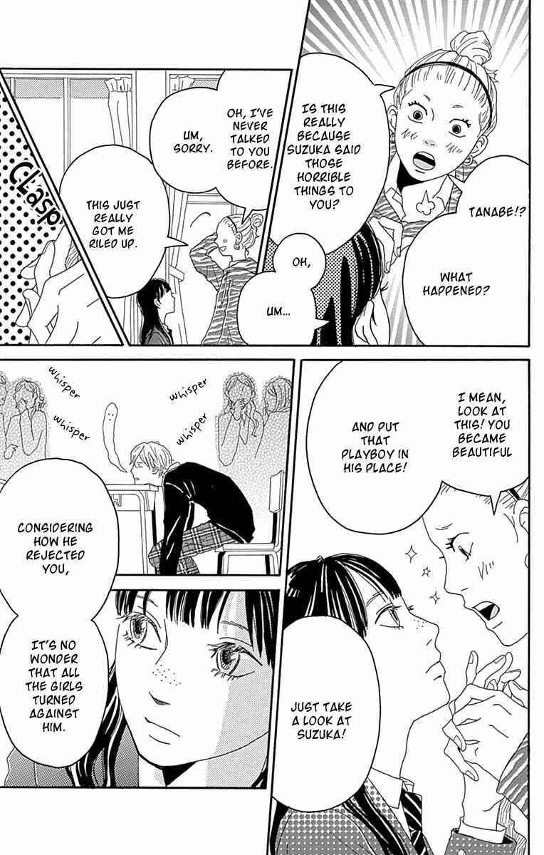 Page 12 Chapter 2 Invisible Girl in Love